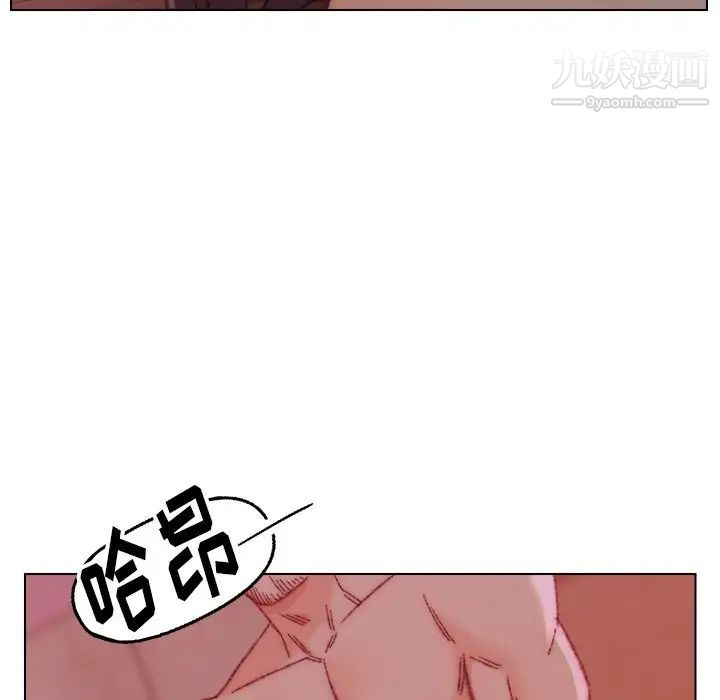 爸爸的朋友第22话