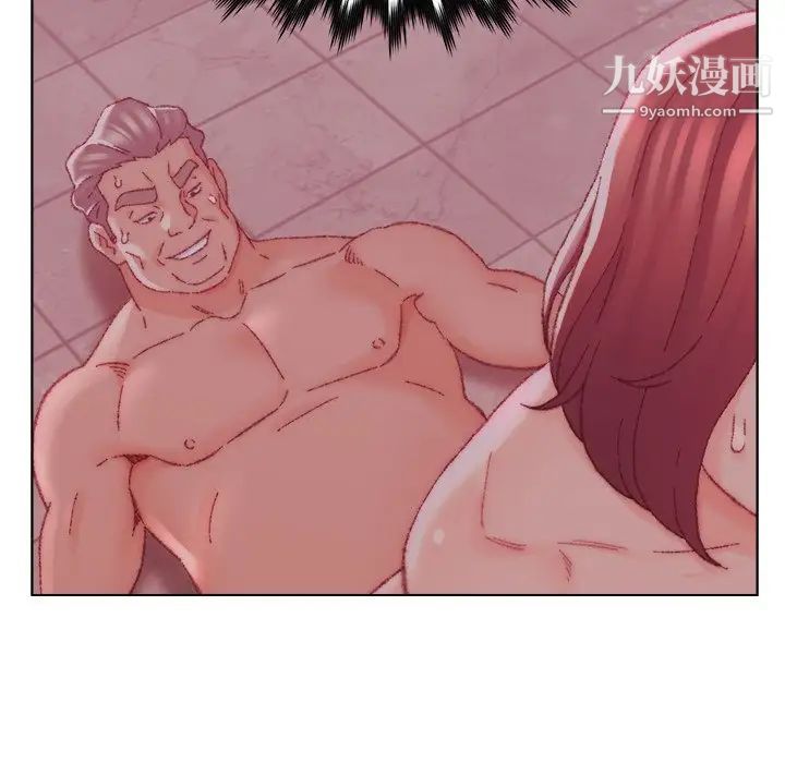 爸爸的朋友第23话