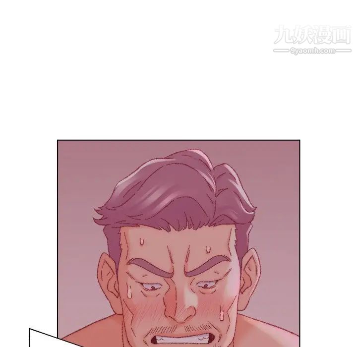 爸爸的朋友第23话