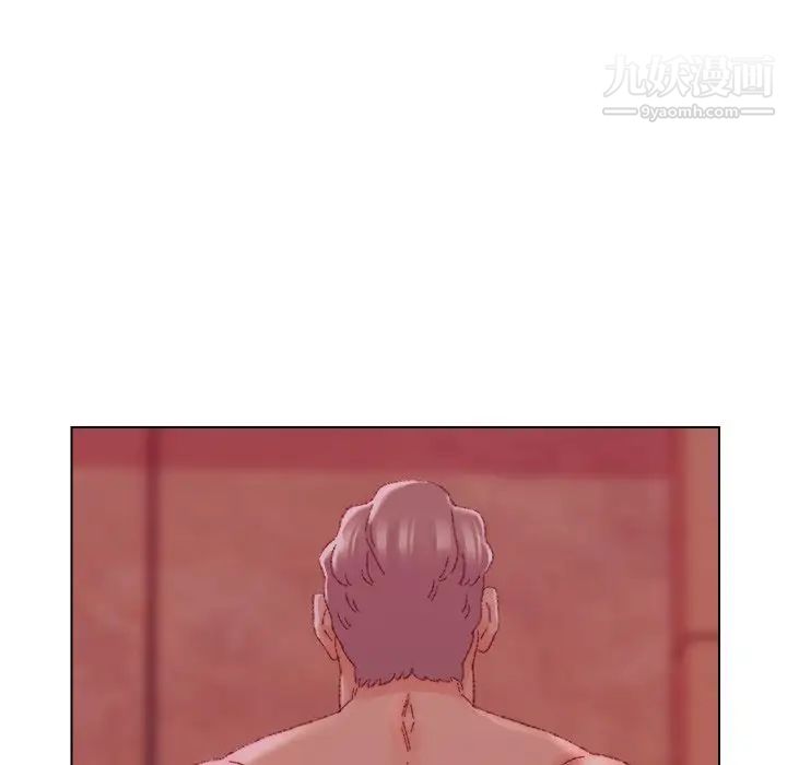 爸爸的朋友第23话