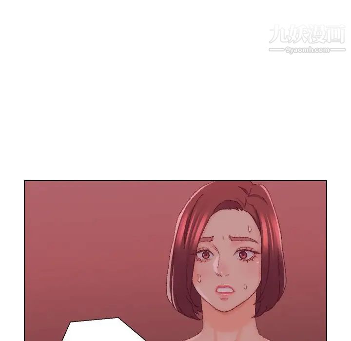 爸爸的朋友第23话