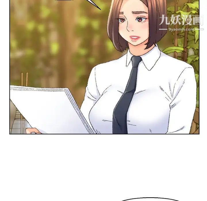 爸爸的朋友第24话