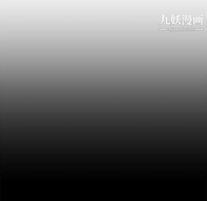 爸爸的朋友第24话