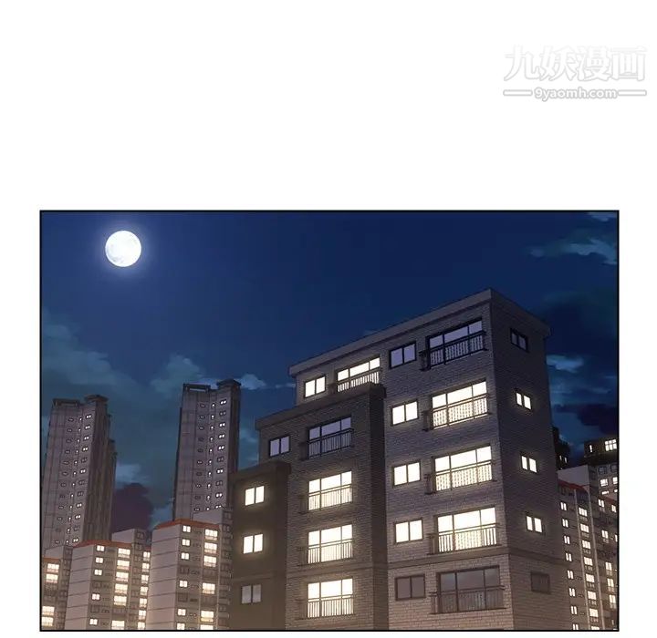 爸爸的朋友第24话