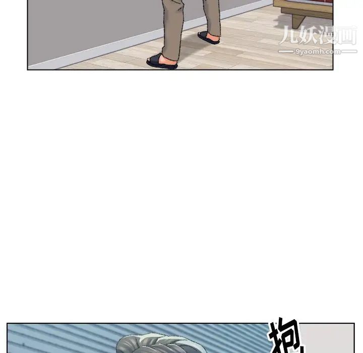 爸爸的朋友第24话