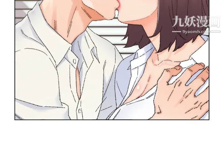 爸爸的朋友第25话