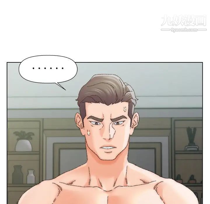 爸爸的朋友第25话