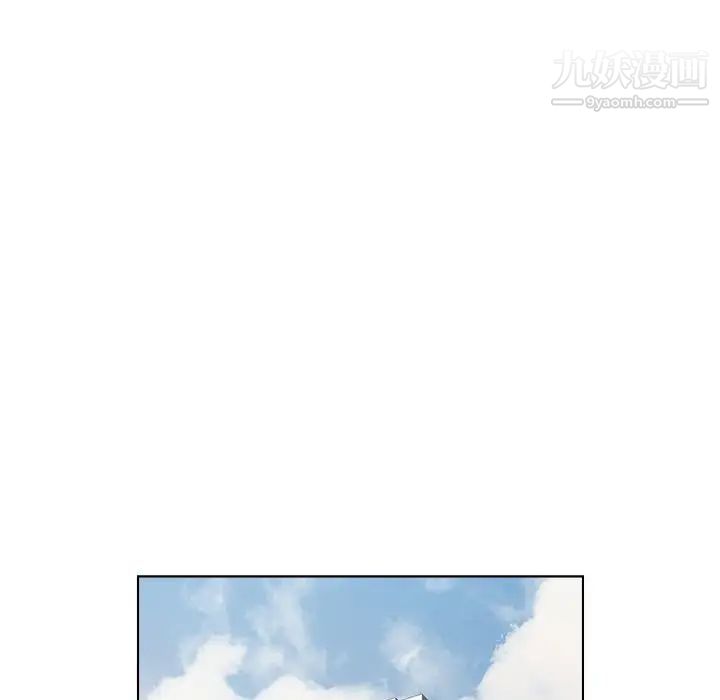 爸爸的朋友第25话