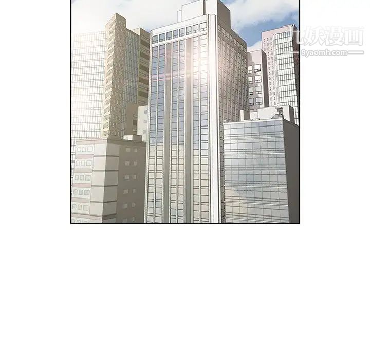 爸爸的朋友第25话