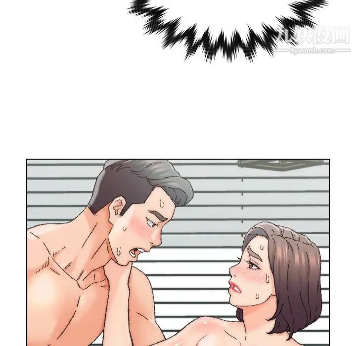 爸爸的朋友第25话