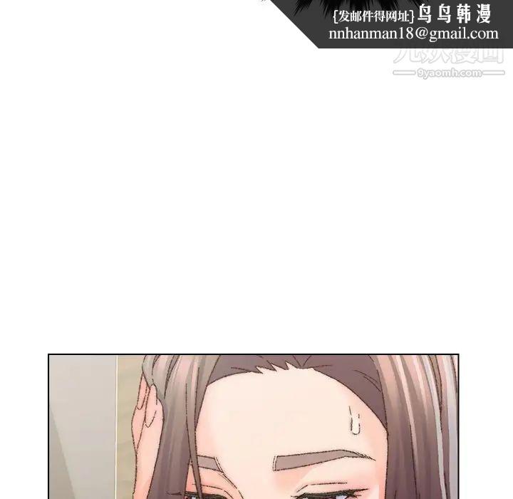 爸爸的朋友第25话