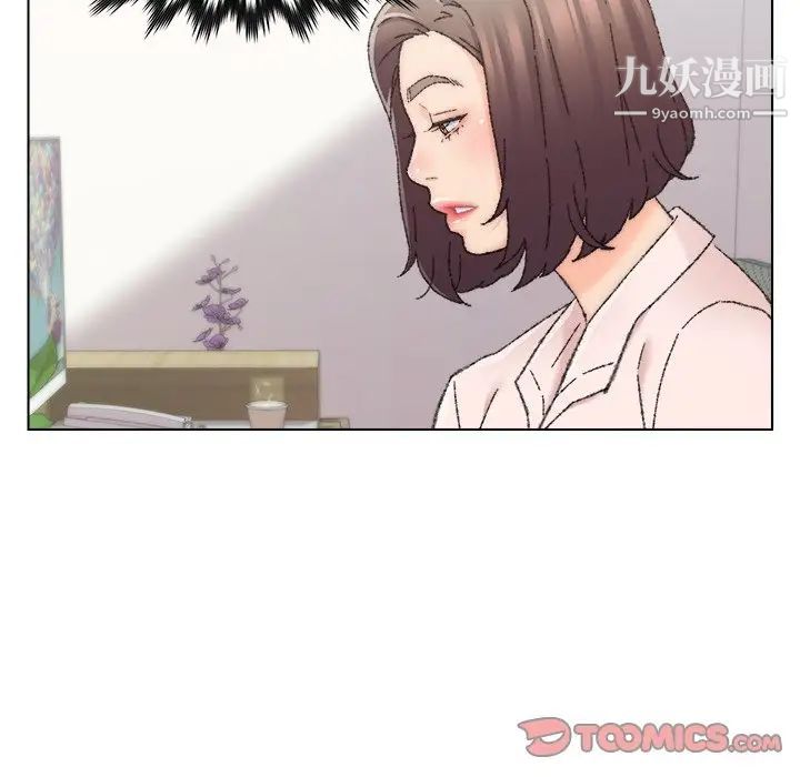 爸爸的朋友第25话