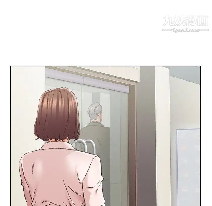 爸爸的朋友第25话