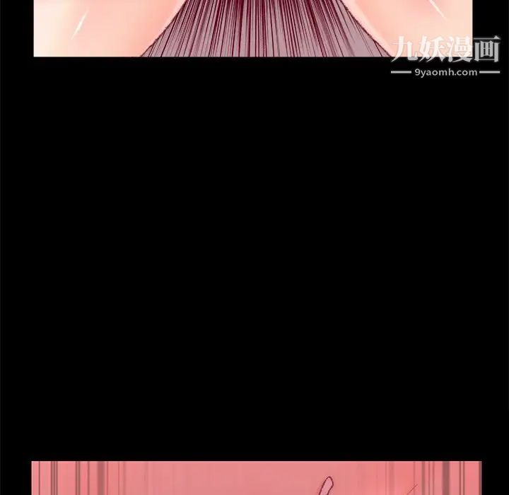 爸爸的朋友第25话