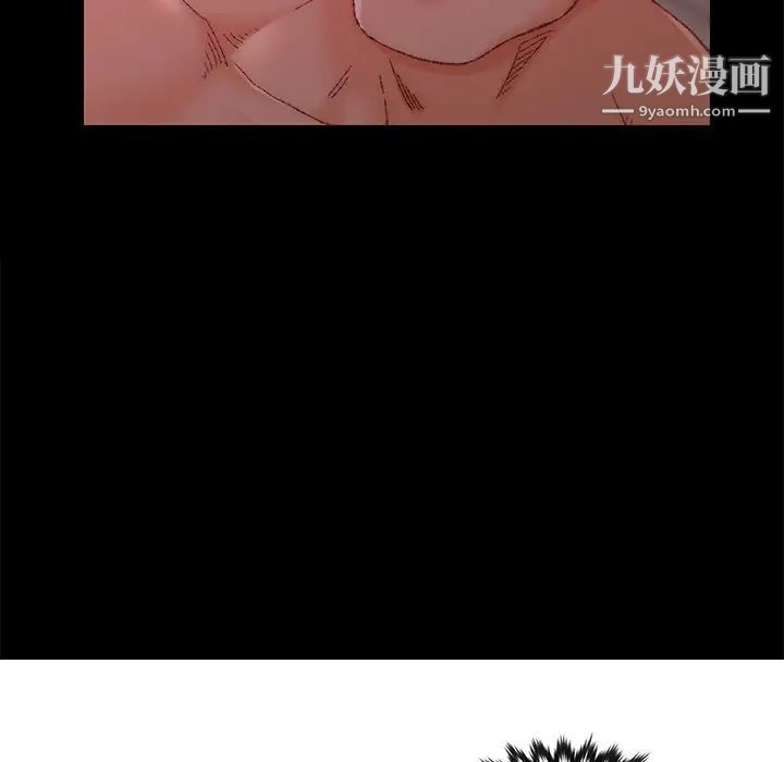 爸爸的朋友第25话