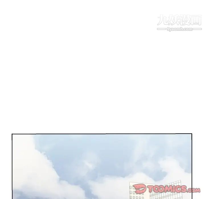 爸爸的朋友第25话