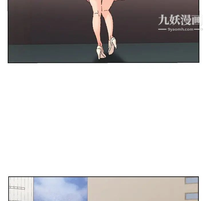 爸爸的朋友第25话