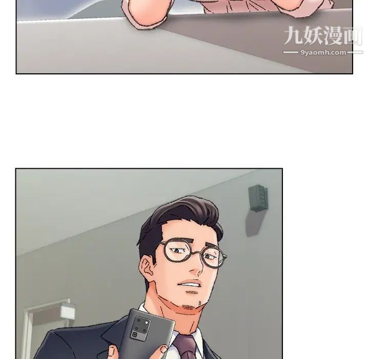 爸爸的朋友第25话