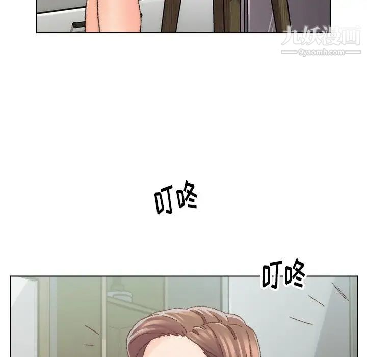 爸爸的朋友第25话