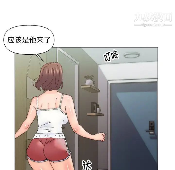 爸爸的朋友第25话