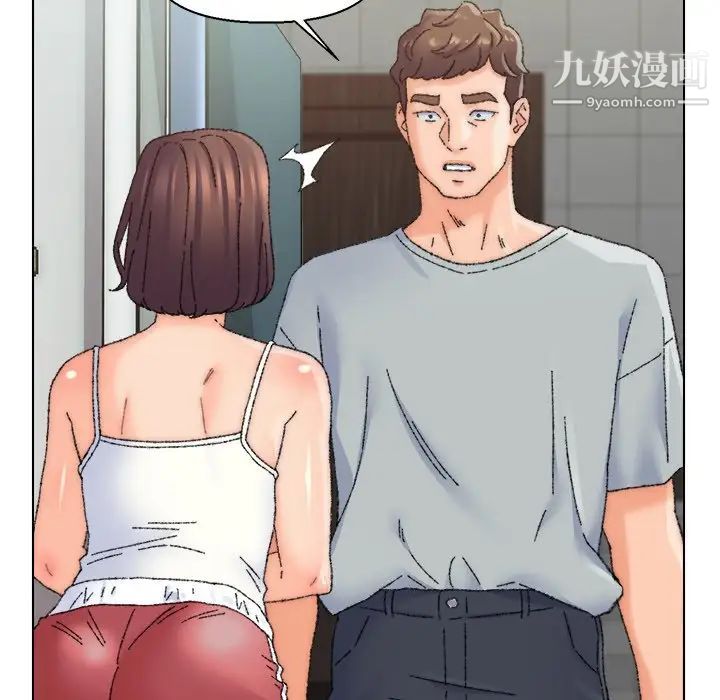 爸爸的朋友第25话