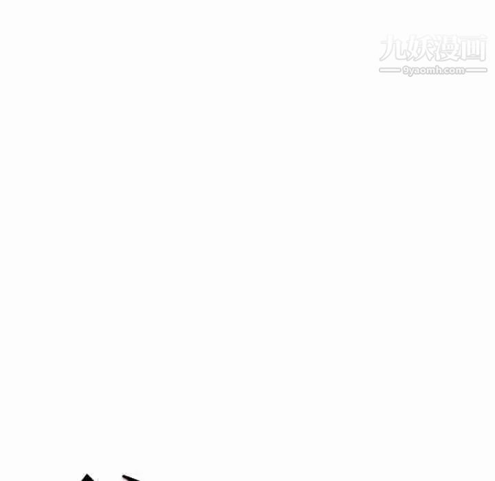 爸爸的朋友第26话