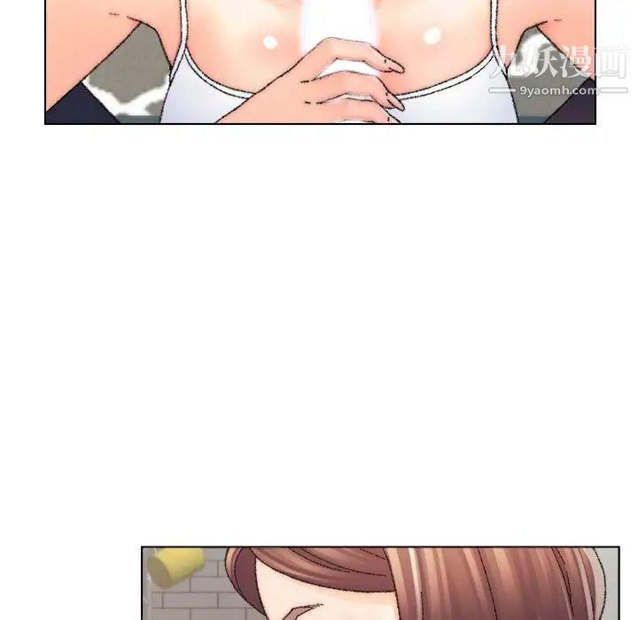 爸爸的朋友第26话