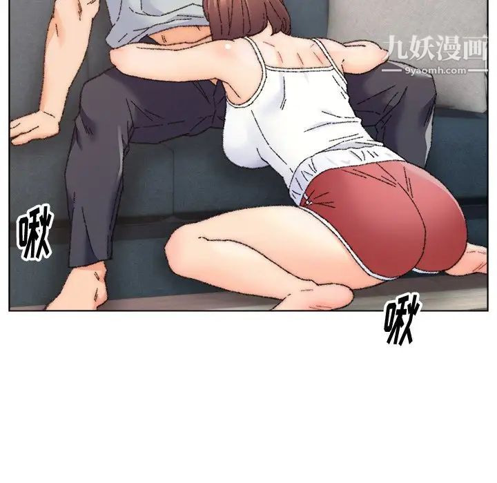 爸爸的朋友第26话