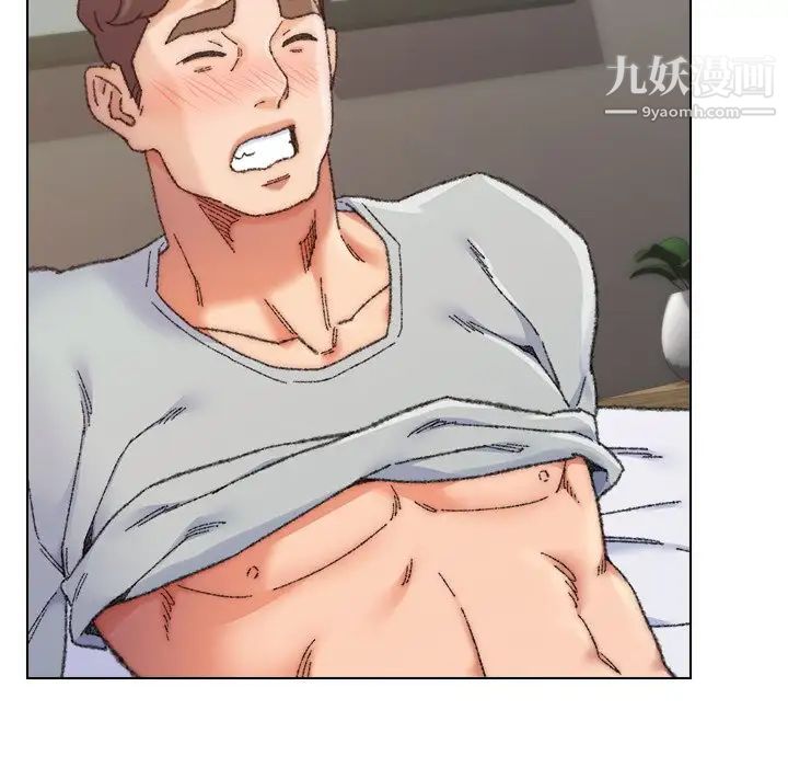 爸爸的朋友第26话