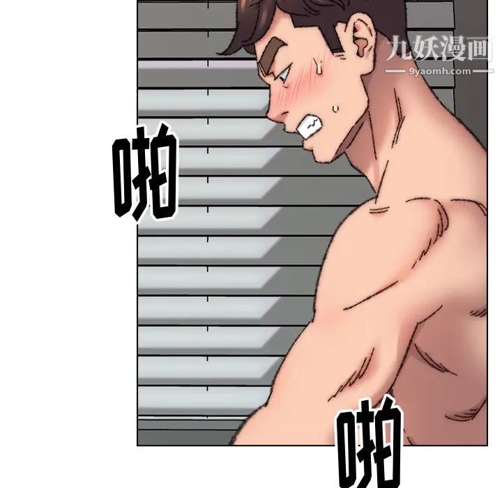 爸爸的朋友第27话