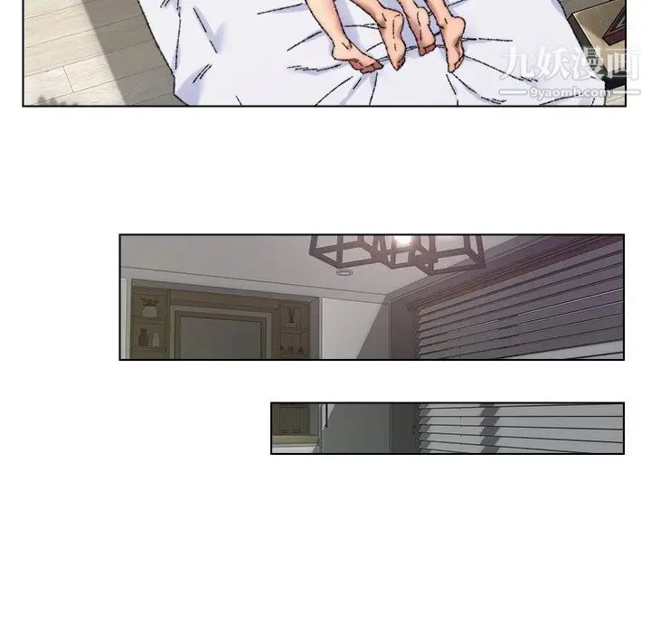 爸爸的朋友第27话