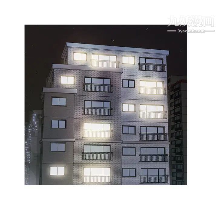 爸爸的朋友第27话