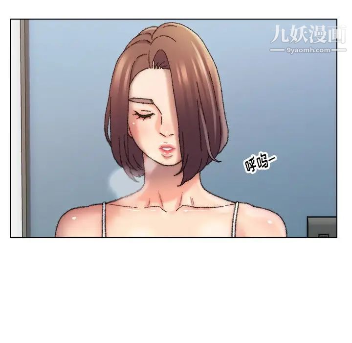 爸爸的朋友第27话