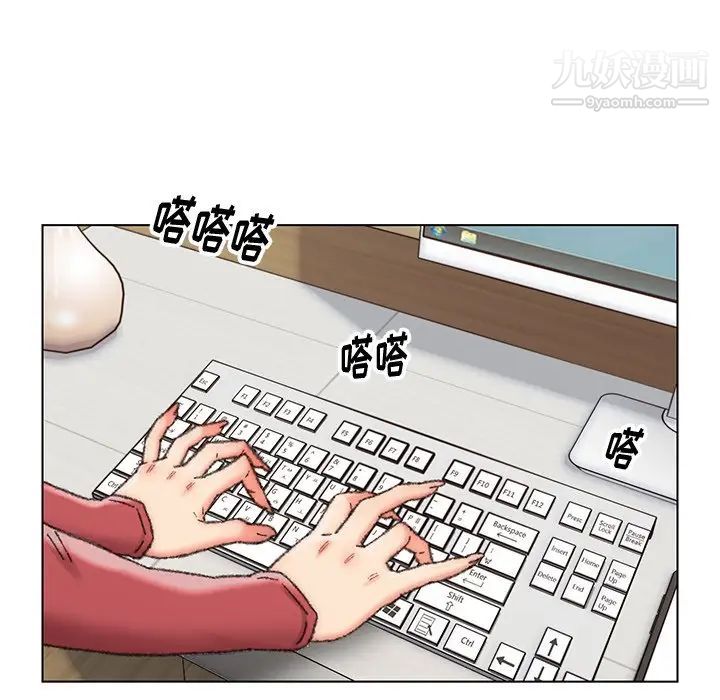 爸爸的朋友第28话