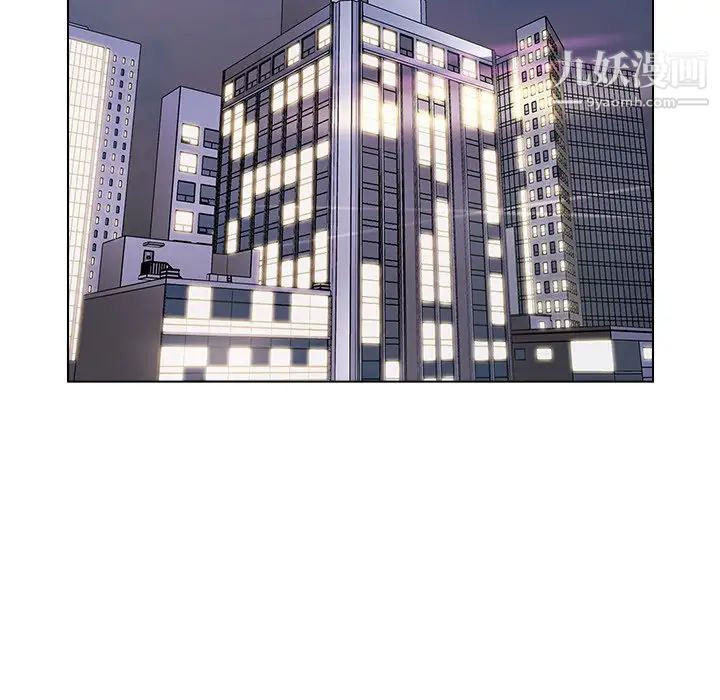 爸爸的朋友第28话