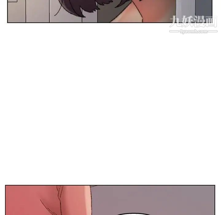 爸爸的朋友第28话