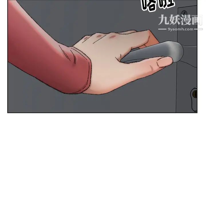 爸爸的朋友第28话