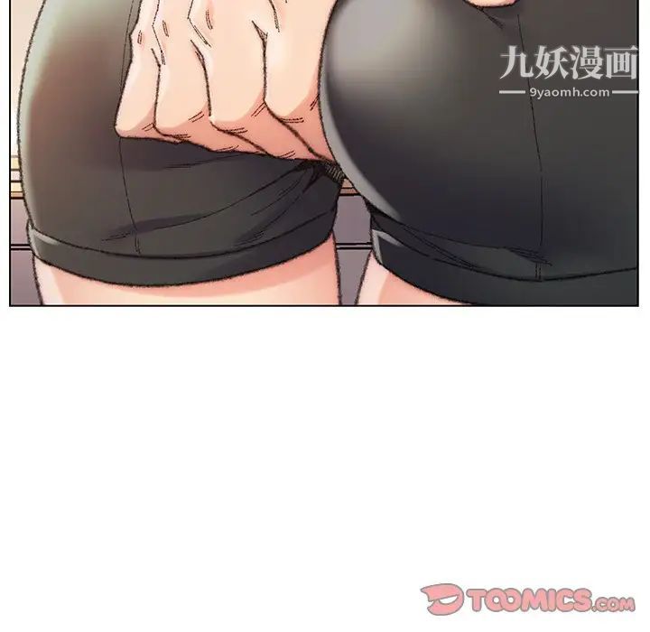 爸爸的朋友第28话