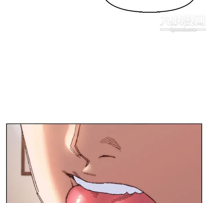 爸爸的朋友第28话