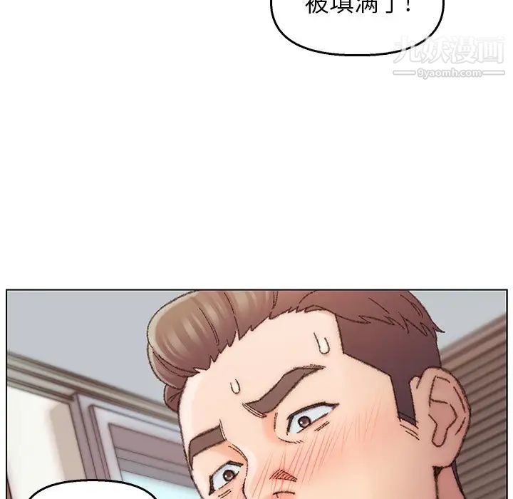 爸爸的朋友第28话