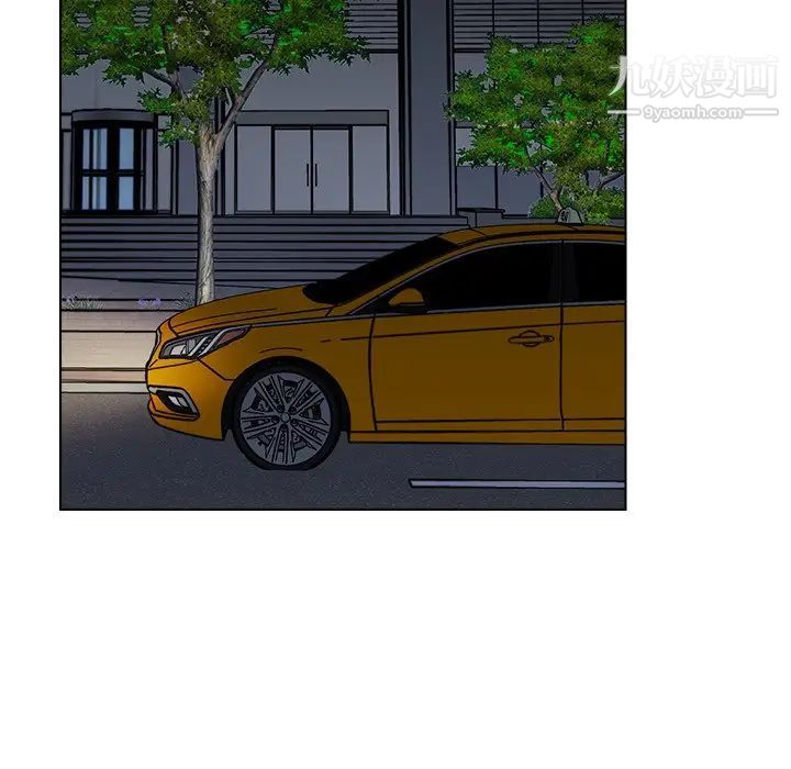 爸爸的朋友第28话