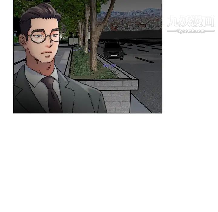 爸爸的朋友第28话