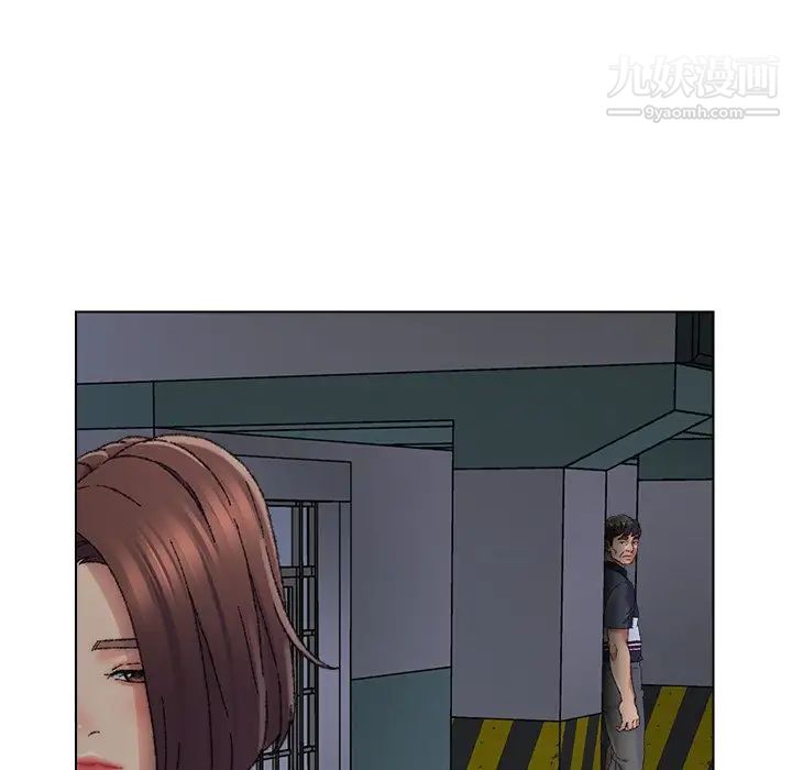 爸爸的朋友第29话