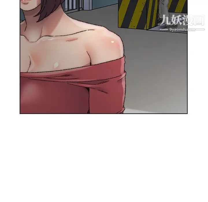 爸爸的朋友第29话