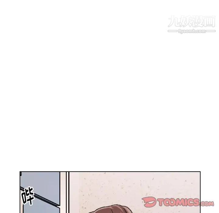 爸爸的朋友第29话