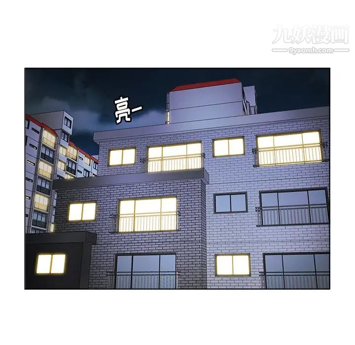 爸爸的朋友第29话