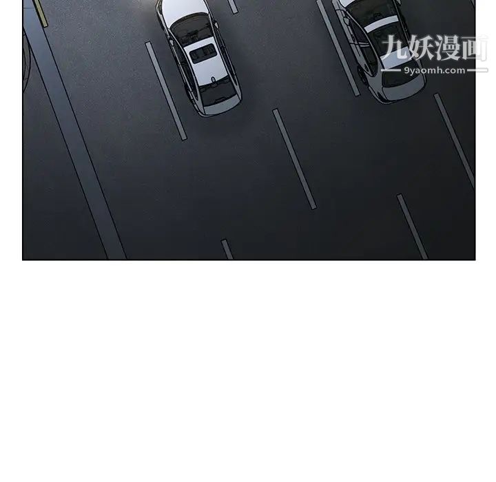 爸爸的朋友第29话