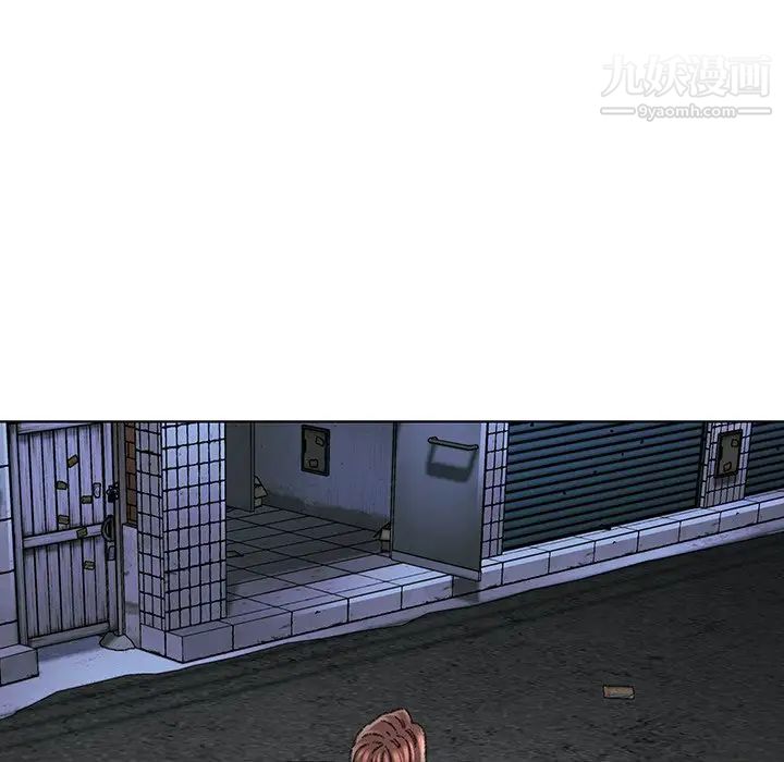 爸爸的朋友第29话