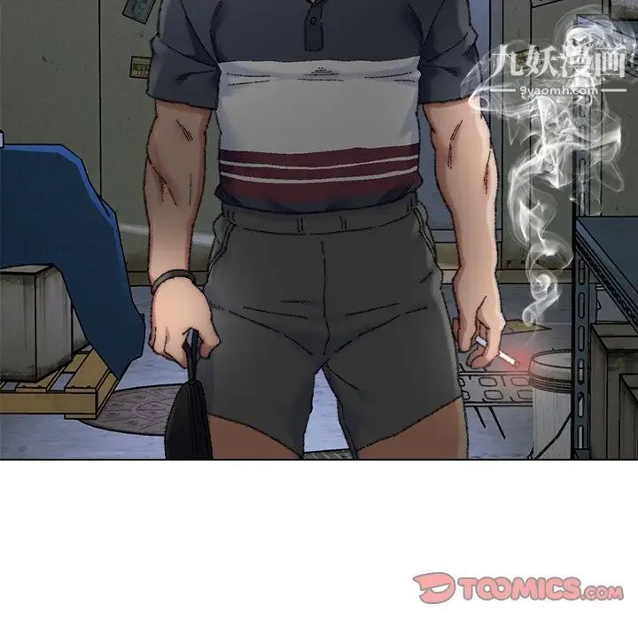 爸爸的朋友第29话