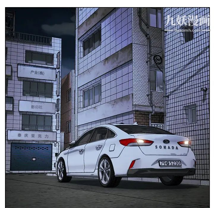 爸爸的朋友第29话